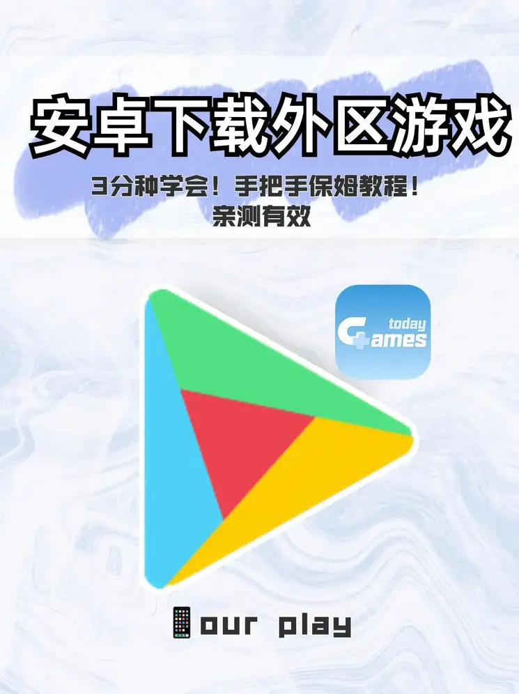 江南官网登录入口截图0